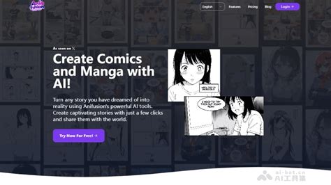 漫画之家网平台介绍